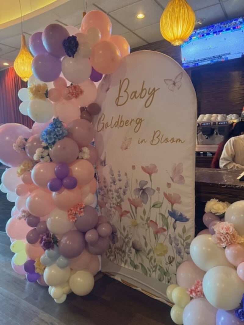 Basilico - Gallery Photo 2 Basilico - Gallery Photo 2